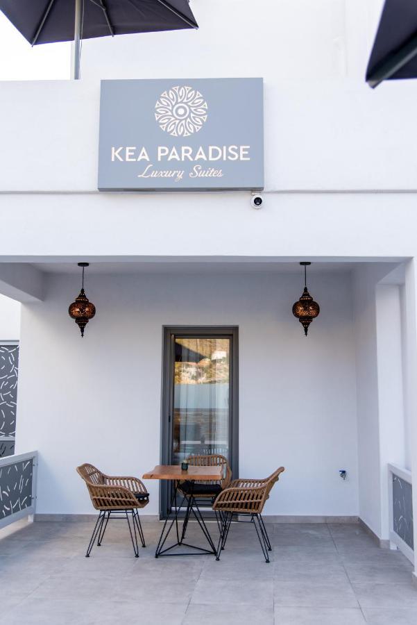 Kea Paradise Aparthotel Koriszía Kültér fotó